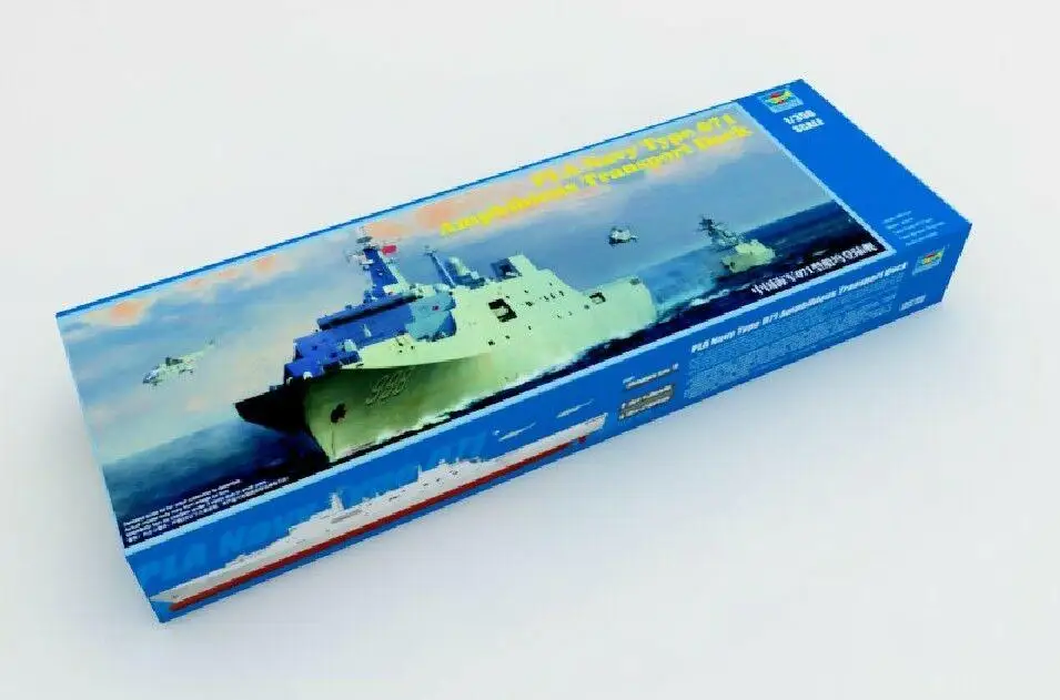 

Trumpeter 1/350 04551 PLA Navy Type 071 Amphibious Transport Dock