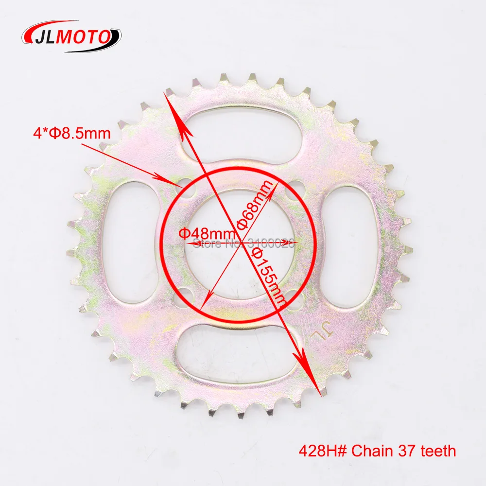 Цепная Звездочка 4*8 5 мм 37T подходит для Китая 50cc 49cc 110cc 428H # цепной привод Китай UTV
