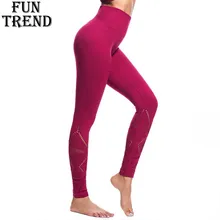 Seamless Leggings High Waist Yoga Pants Women Fitness Yoga Sport Leggings Hollow Elastic Jogging Sport Running Pants Sports Wear цена Seamless Leggings High Waist Yoga Pants Women Fitness Yoga Sport Leggings Hollow Elastic Jogging Sport Running Pants Sports Wear цены онлайн