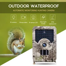 Открытый водонепроницаемый автоматический мониторинг охотничья камера 12MP изображения 1080P FHD видео 49 шт. ИК светодиоды Противоугонная камера