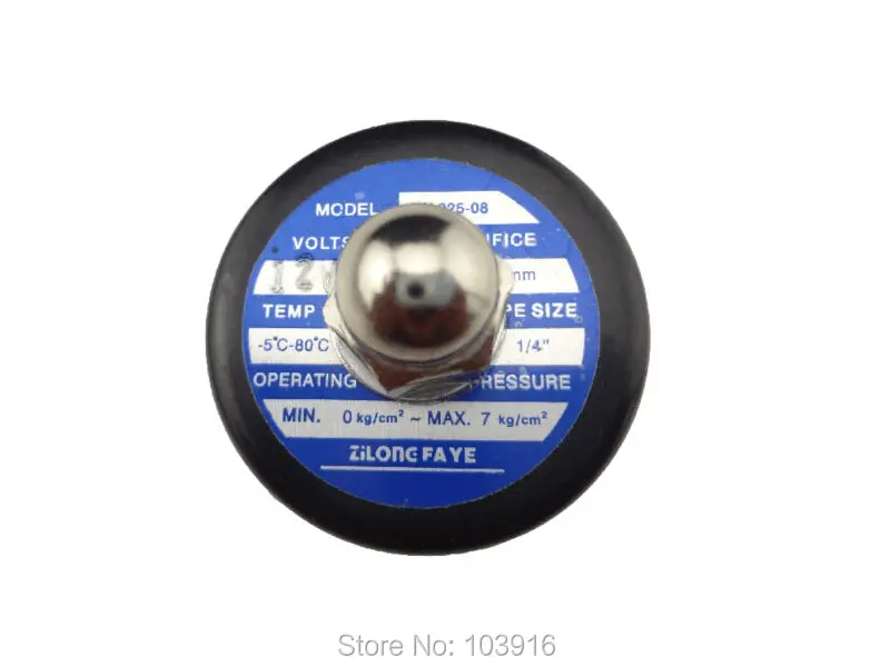 ESV-2W02508-4