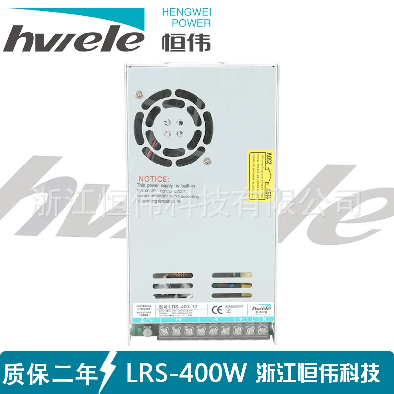 

Specifications Complete Heng Wei Switch Power LRS-400W-12VDC Monitoring Power Display Ultra-Thin Power LED 33A