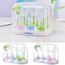 Сушилка для бутылок с молоком, сушилка для кормления детей, сушилка для мытья посуды, подставка для чашки, полка для сосок, Детская соска для кормления, сушилка для чашки