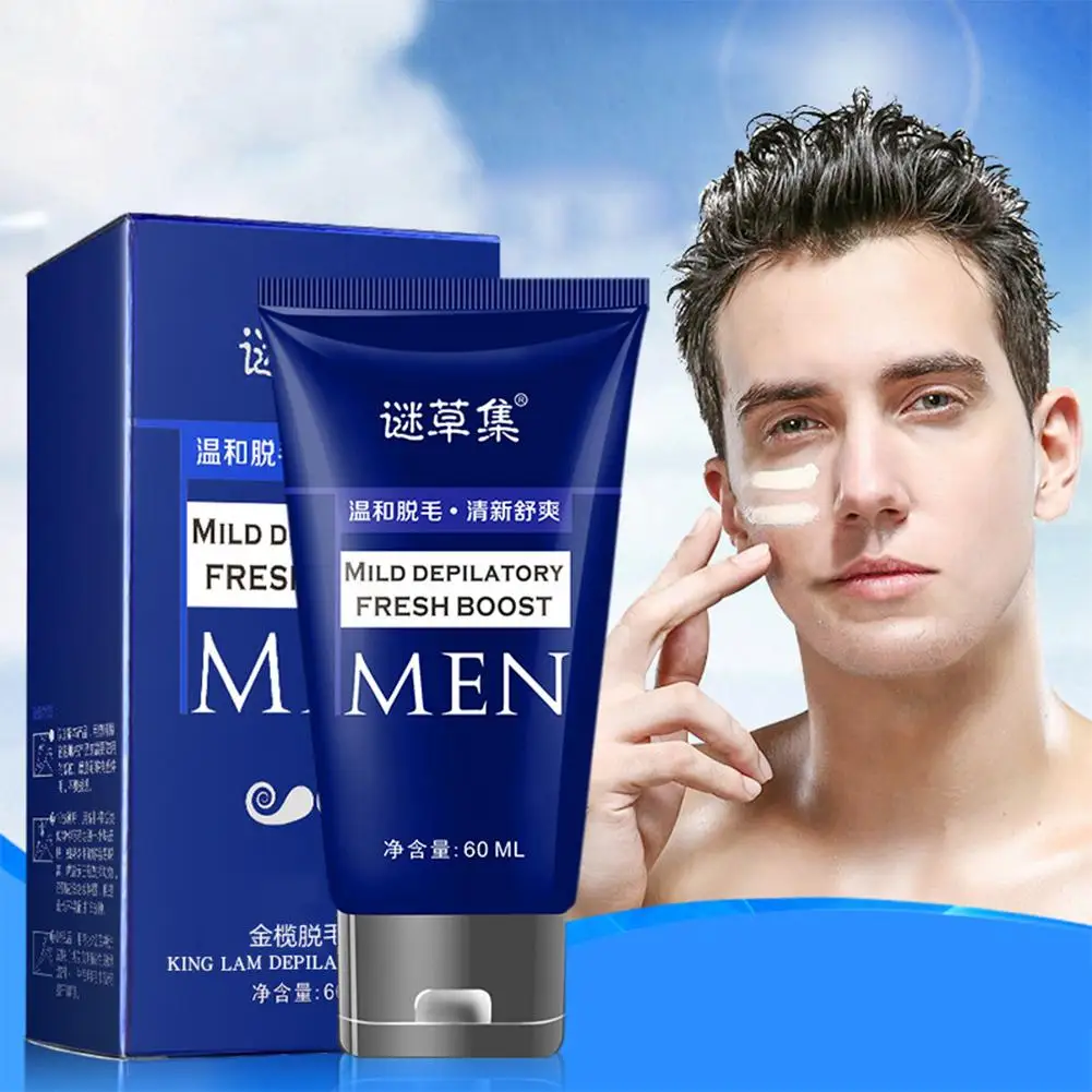 

60ml Men's Hair Removal Cream Natural Painless And Rapid Hair Removal Suitable For All Skin Types And Multi-function Beauty Tool