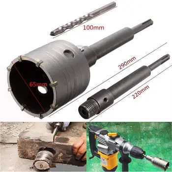 

65mm electric hammer wall hole opener wall hollow drill bit air conditioner punch with 220mm post Cutting Dia use for brick