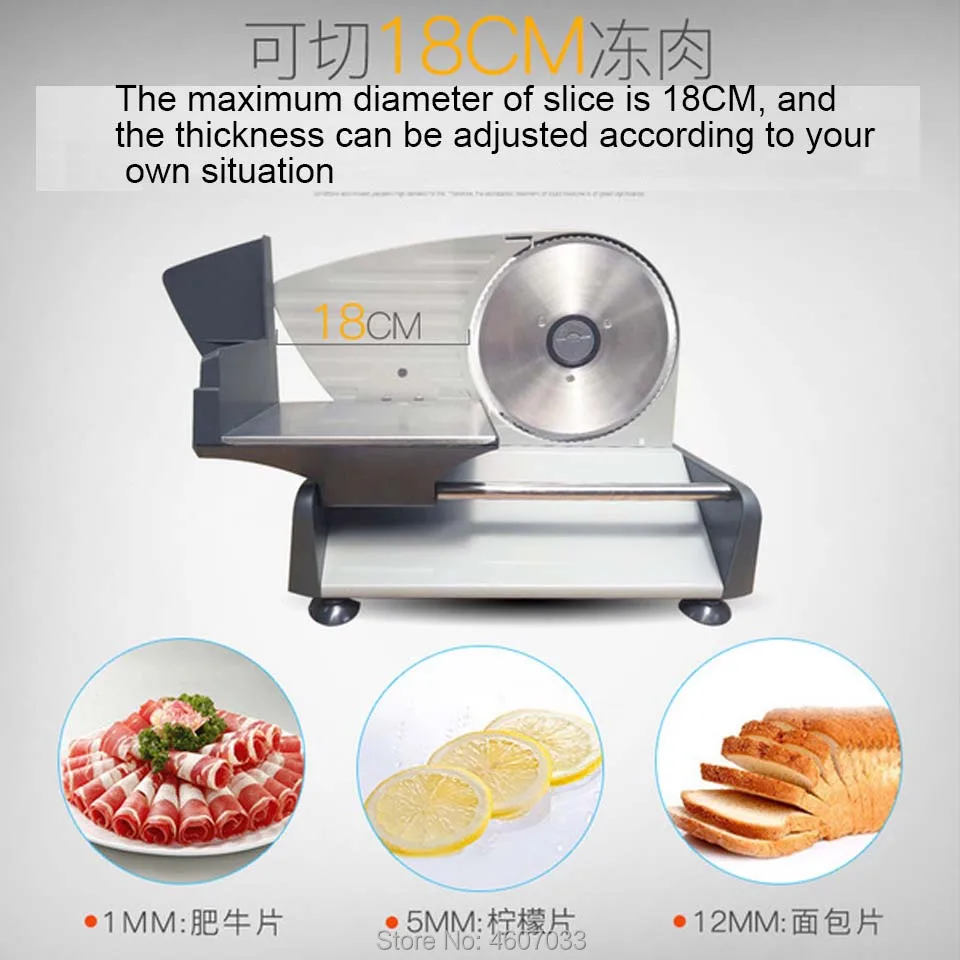 

220-240v Meat Slicer Commercial Home Electric Mutton Rolls Pork Frozen Meat Meat Grinder Machine bread fruit vegetable slicer