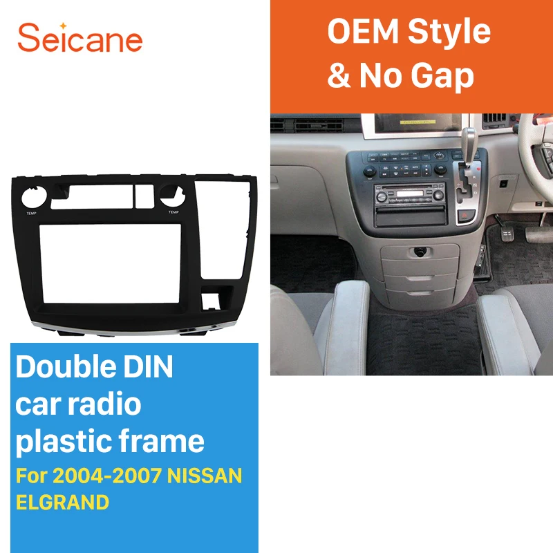 

Seicane Double Din No gap Car Radio Frame Plastic Fascia Dash Panel for 2004-2007 NISSAN ELGRAND Install Dash Bezel Cover Kit