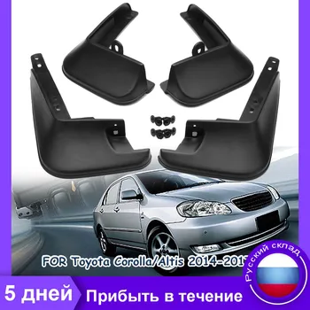 

Car Mud Flaps for Toyota Corolla/Altis 2014 2015 2016 2017 Mudguards Splash Guards Front Rear Mudflaps Fender