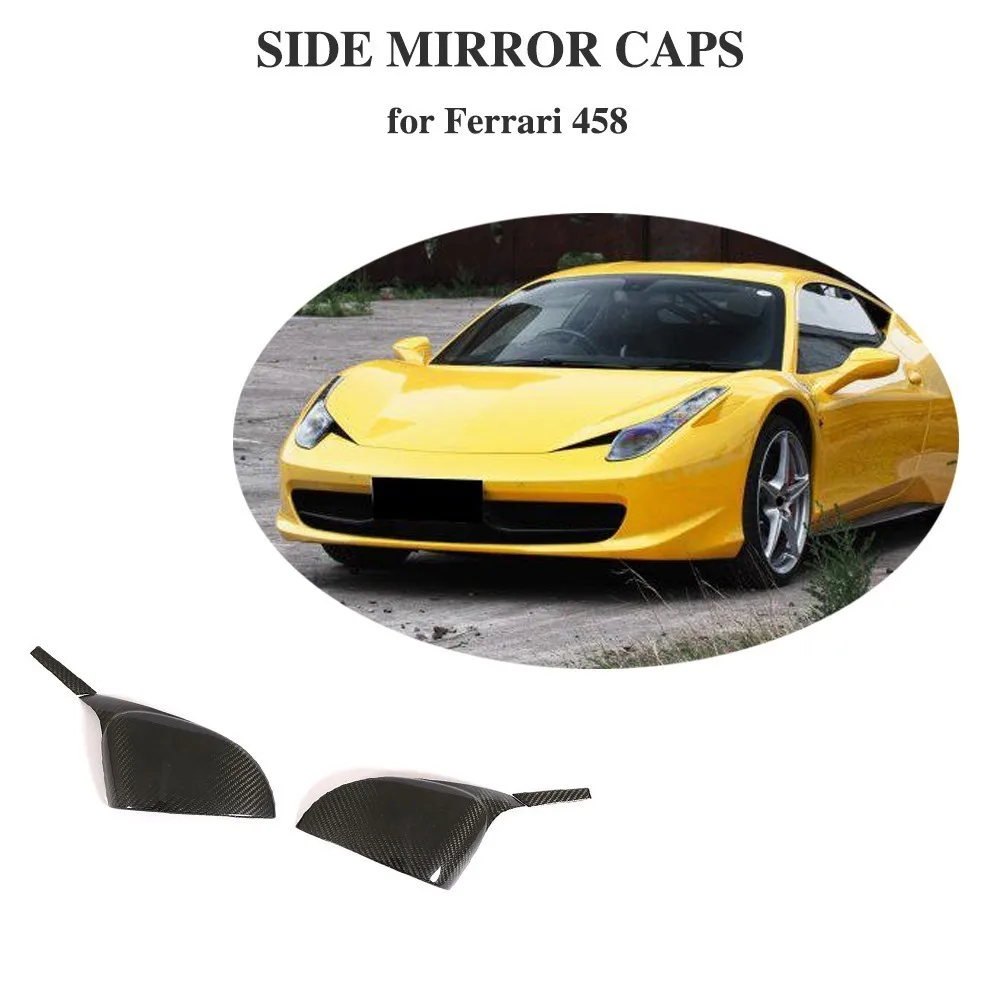 Крышка для зеркала из углеродного волокна для 2010-2015 Ferrari 458 стикер бокового зеркала Крышка для зеркала из углеродного волокна для 2010-2015 Ferrari 458 стикер бокового зеркала