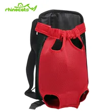 Рюкзак-переноска для собака кошка мешок ноги Портативный путешествия транспорта собак кошка сумка для переноски Передняя сумка для небольших Животные щенок