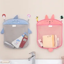 Waterproof Animal Shape Storage Bag Baby Bathroom Mesh for Bath Toys Kids Basket Net Saving Space Organizer