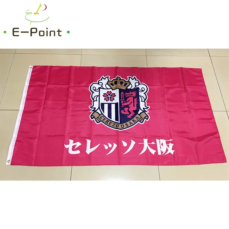 Japan Cerezo Осака 3 фута * 5 футов (90*150 см) размер рождественские украшения для дома флаг