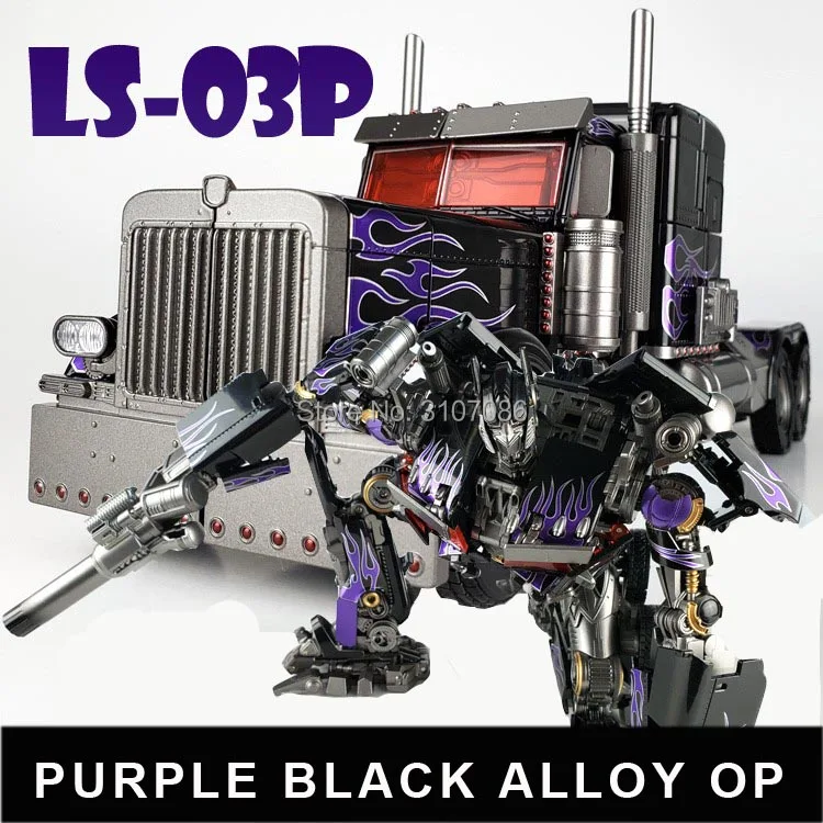 

LS03P LS-03P Movie Purple Black OP Commander Transformation film MPM04 MPM-04 Oversize Alloy Diecast MPP10 Figure Robot Toys