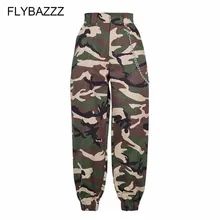 Новинка весны, модные женские камуфляжные штаны, женские штаны-шаровары с высокой талией, свободные штаны для бега, женские камуфляжные спортивные штаны