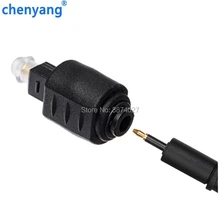 Toslink óptico macho para mini 3.5mm, adaptador de áudio fêmea toslink, adaptador de fibra óptica