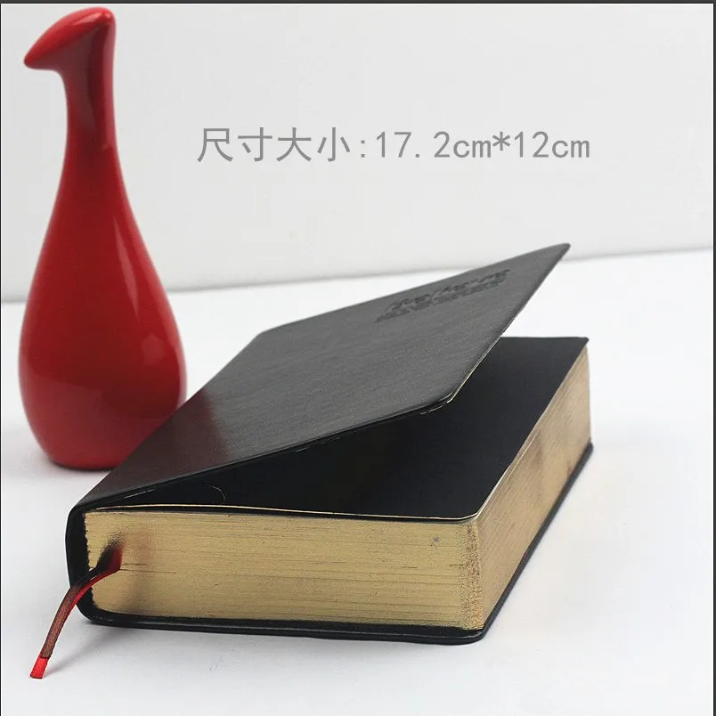 2020 Ретро Библейский блокнот святая книга Writ Золотой Jotter портативный ежедневник