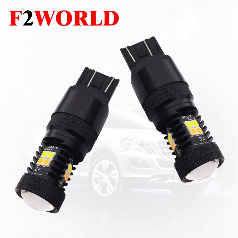 2 шт 3030 16SMD S25 1157 BAY15D светодиодные лампы белого янтаря обратный поворот свет 12 V 24 V для всех автомобилей