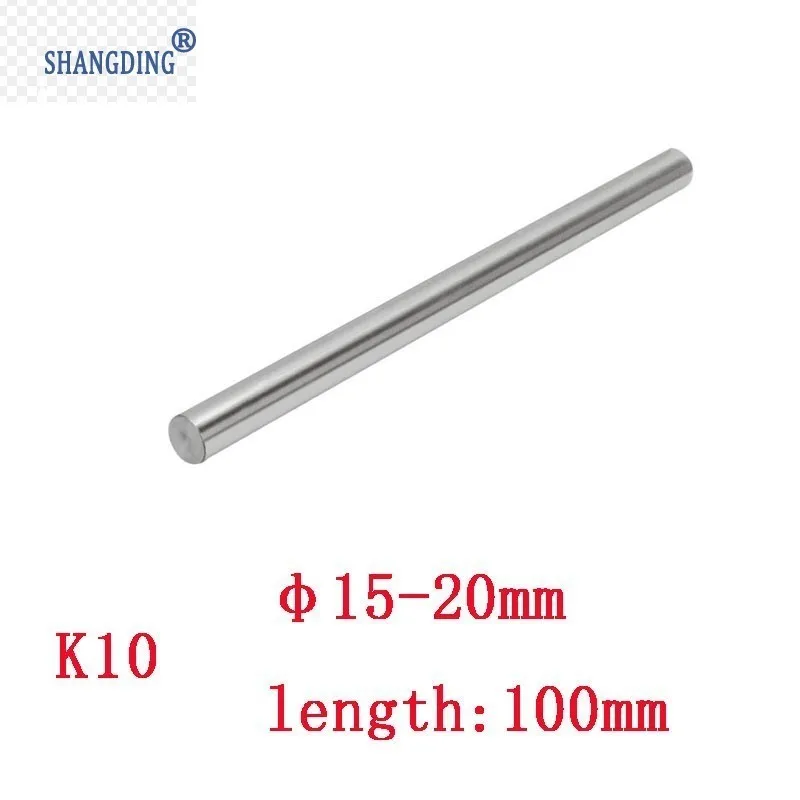 1 Piece Tungsten Solid Carbide Round Rod 15mm20mm X 100mm Lathe Tools