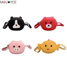 Модная детская сумка из искусственной кожи с милым медведем для девочек; детская мини-сумка через плечо; Повседневная сумка на плечо; детская сумка