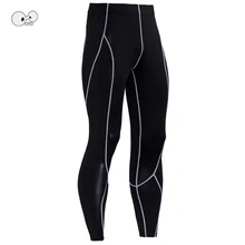 Компрессионные мужские быстросохнущие штаны для бега для похудения бегуна, длинные брюки для фитнеса, спортивные колготки телесного цвета, простые брюки