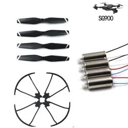 CW/CCW ветра лезвия/весло + защита кольцо/гвардии круг + 3,7 В двигателя для Sg900 Quadcopter drone запасной Запчасти аксессуары