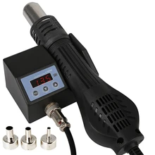 Портативный 220 в 700 Вт тепловой горячий воздух BGA паяльная станция ручной вентилятор горячего воздуха с цифровым светодиодный дисплеем