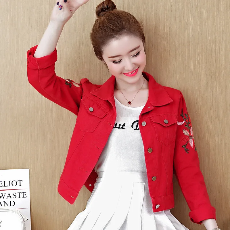 3107 Spring Windbreaker Slim Jeans 