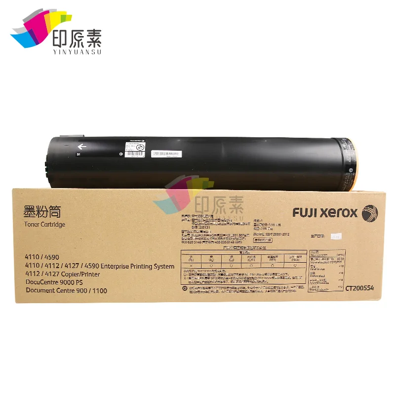 CT200554 Fuji xerox тонер-картридж для 4110/4595/4127/4112 центр документов 900/1100 BW тонер