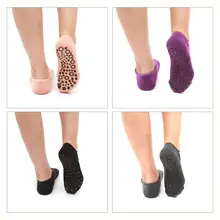 HEILSA нескользящие носки для йоги с перекрестным подъемом, круглые носки для йоги, спортивные носки для балета