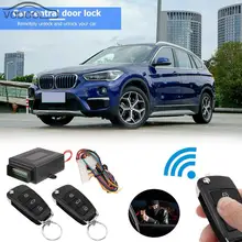 Автомобильный Универсальный Автомобильный пульт дистанционного управления центральный замок с пультом дистанционного управления бесключевая система входа противоугонное устройство Carro управление e Remoto