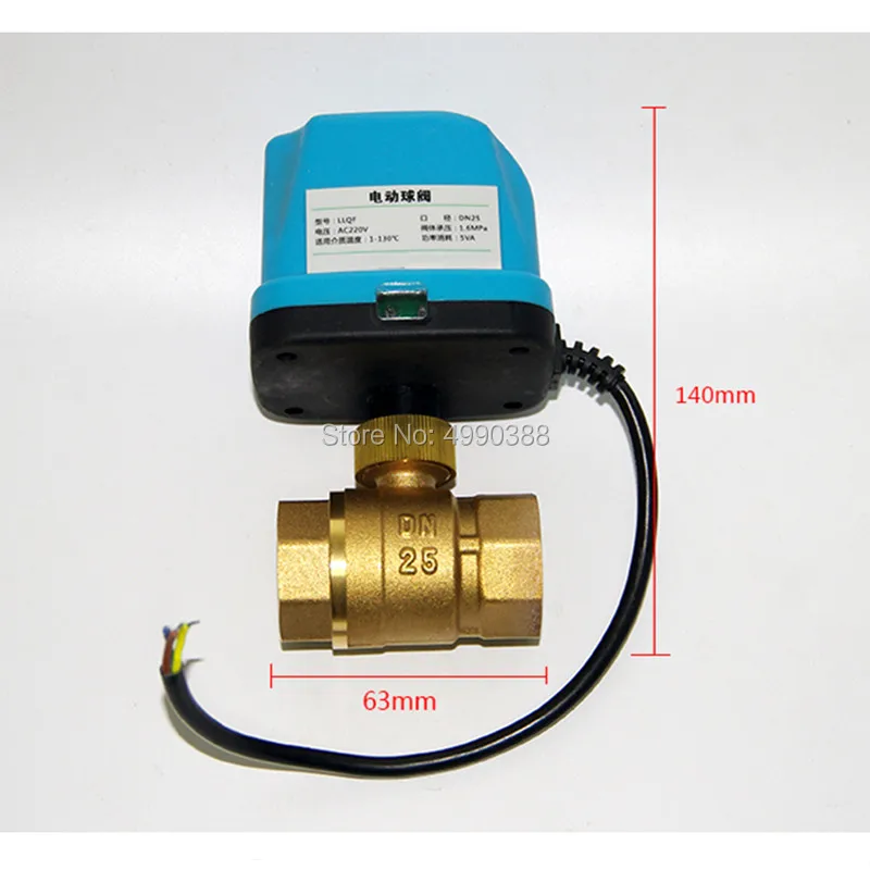 DN15 DN20 DN25 DN32 DN40 AC220V электрическая вода 2 способ латунный моторизованный шаровой