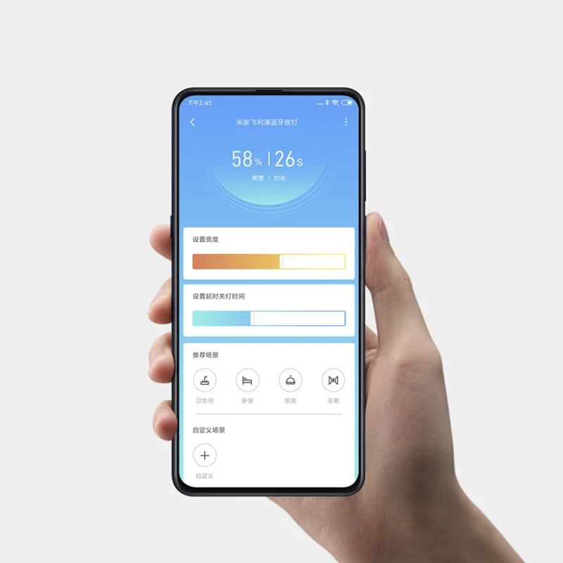 Ночник Xiaomi Mijia Philips с Bluetooth светодиодный индукционный ночной Светильник для