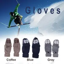 Перчатки электрические перчатки с подогревом на батарейках спортивные перезаряжаемые для мотоцикла Охота зимние теплые USB кабель продвижение для женщин