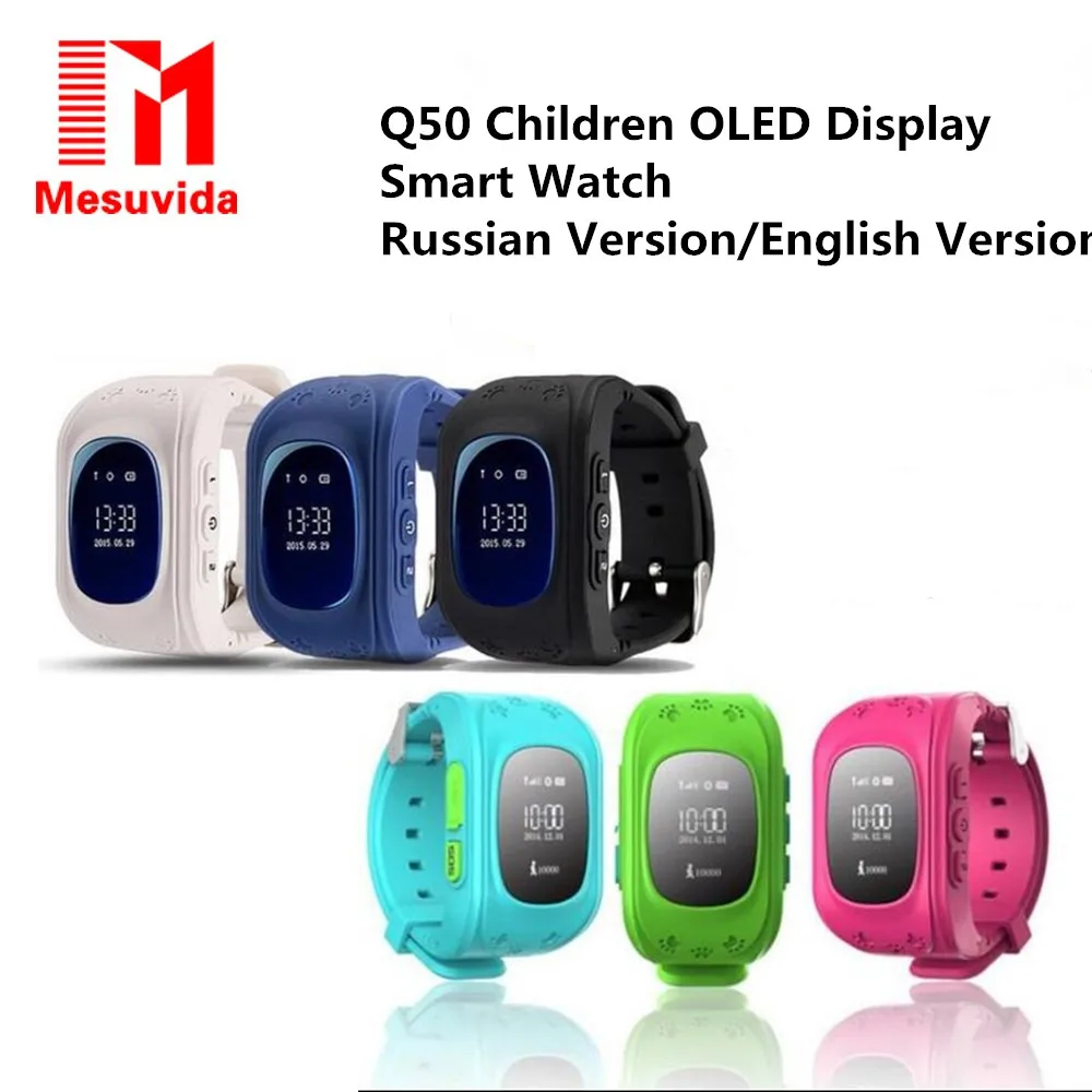 Mesuvida Q50 детей gps Смарт часы для SOS вызова Расположение Finder трекер анти потерянный
