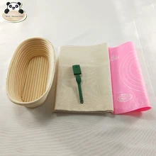 Лучший banneton 9 дюймов овальная ротанговая корзинка для хлеба-набор для профессиональных и домашних пекаров различные комбинации пакетов