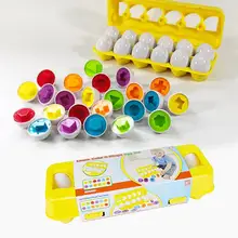 Детская обучающая игрушка, сопряжение яйцо, умное яйцо, вращающееся яйцо, распознавание формы, Цветные Игрушки для девочек на Рождество, новогодние игрушки в виде угощений