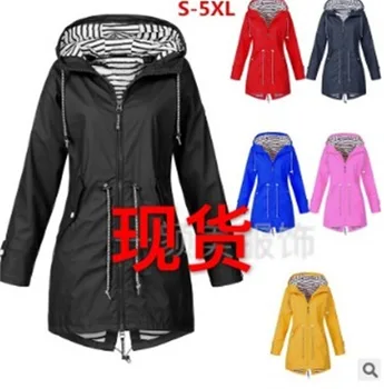 

Winter New Jackets Three-in-One Two-Piece Outdoor Mountaineering Leisure Simple Temperament Warm Coat Style