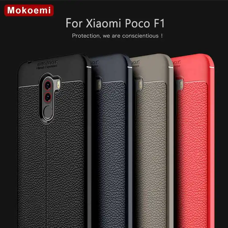 

Mokoemi Fashion Lichee Pattern Shock Proof Soft 6.18"For Xiaomi Pocophone F1 Case For Xiaomi Pocophone F1 Cell Phone Case Cover