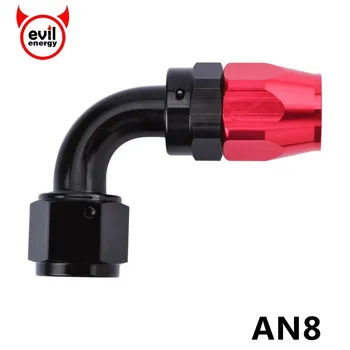 

evil energy Anoized Aluminium AN8 Swivel Hose End 0/45/90/180Degree Oil Fuel Fitting Oil Cooler Hose End Fuel Adapter