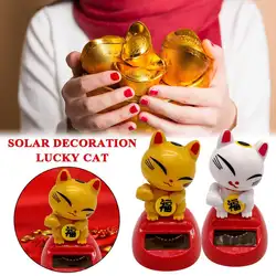 Прекрасный солнечный Мощность кошка интерьер орнамент домашний декор для детей игрушка подарок на день рождения