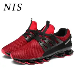 NIS большой размер 39-47 мужская спортивная обувь уличные кроссовки баскетбольные мужские дышащие кроссовки легкие Лоскутные Повседневные