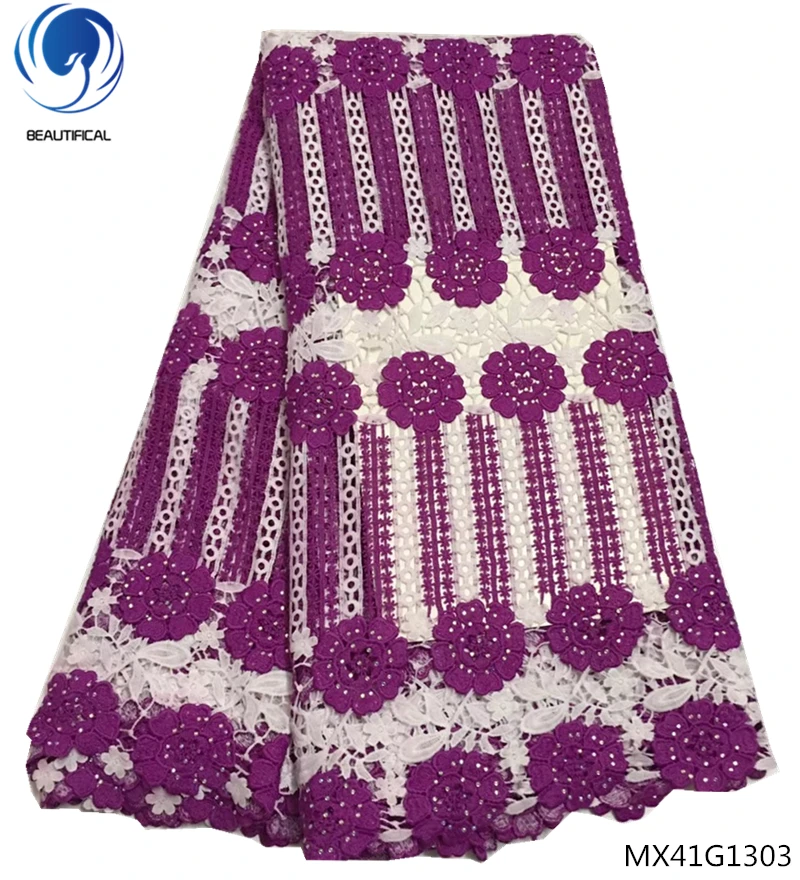 

Beautifical purple guipure lace fabric lace cord fabric wedding lace fabric with rhinestone fabrics latest design laces MX41G13