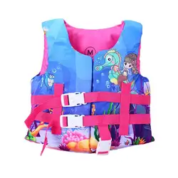 Жилет для малышей от 2 до 6 лет, детские купальный костюм, Folat Jacket, плавающий купальный костюм для мальчиков и девочек, плавучий рафтинг