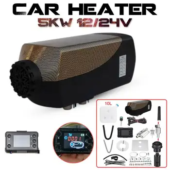 

12V 24V Air Diesels Heater Parking Heater With Remote Control LCD Monitor Switch Fit For RV Motorhome And Trailer Trucks Boats