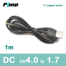DC 5 в 12 В Jack 4,0 мм x 1,7 мм 1,0 м кабель питания USB 2,0 мульти зарядное устройство Соединительный кабель для MP4 leadstar D9 D7 настольная лампа