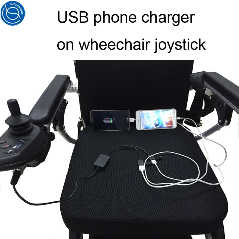 

Wheelchair joystick charging phone USB cable charger with two outlets