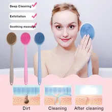 38 см Силиконовая Массажная щетка для ванны с длинной ручкой корпус ванны кисть для ухода за кожей Душ Отшелушивающий инструмент