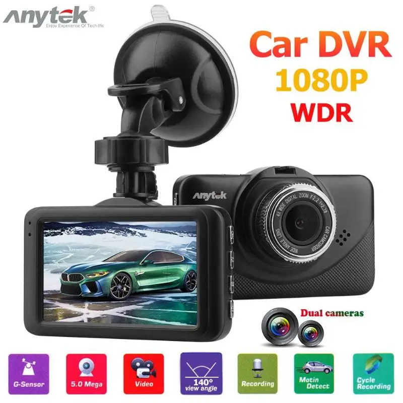 

Anytek X18 Mini 3.0inch Car DVR Camera Full HD 1080P Driving Video Recorder Dashcam WDR Dual Lens Night Vision G-sensor Dash Cam