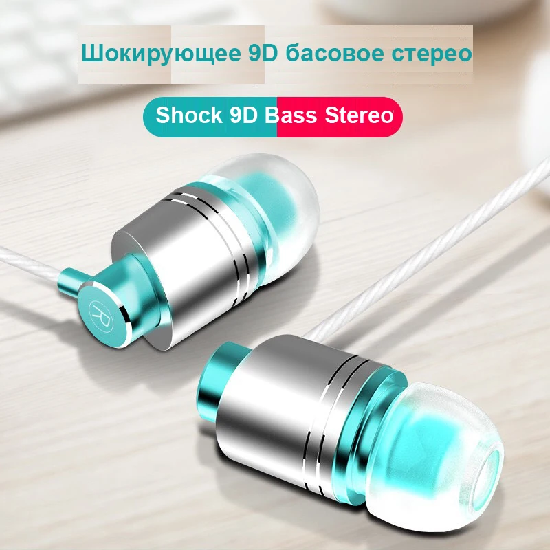 

PTM M18 Headphones Metal Bass Sound Earphone In-Ear Sport Stereo Earbuds For Cell Phone Universal Headset For iPhone Xiaomi