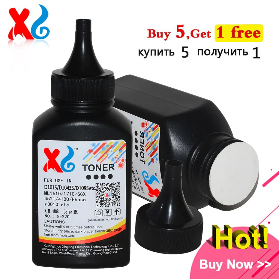 

1PCS MLT D104S MLT-D104S MLT-D1042S Compatible Toner Powder Replacement for Samsung SCX-3200 SCX 3200 3205 ML1660 ML1665 ML-1660